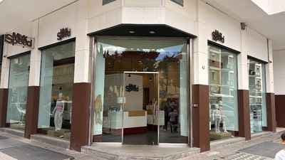 Max Speed | Abbigliamento Firmato Bambini Lecce | Negozio Bambini Lecce